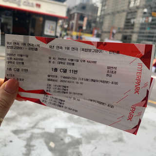 고옹파알리이터어님이 올린 리뷰 사진 1