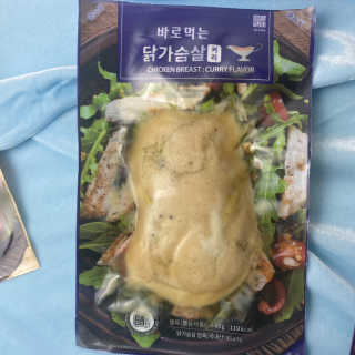 루나님이 올린 리뷰 사진 4