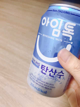 삐삐언니님이 올린 리뷰 사진 4