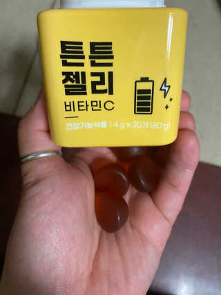 beaglemihyoni님이 올린 리뷰 사진 2