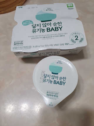 릴리님이 올린 리뷰 사진 2