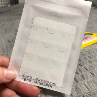 낭낙님이 올린 리뷰 사진 1