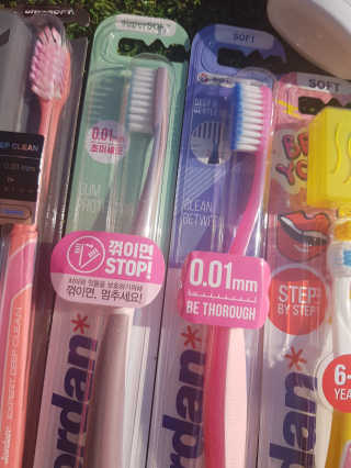 즐거운인생V님이 올린 리뷰 사진 2