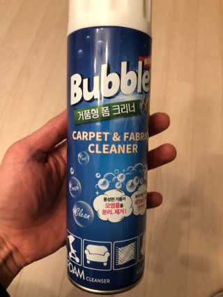 황방울이님이 올린 리뷰 사진 2