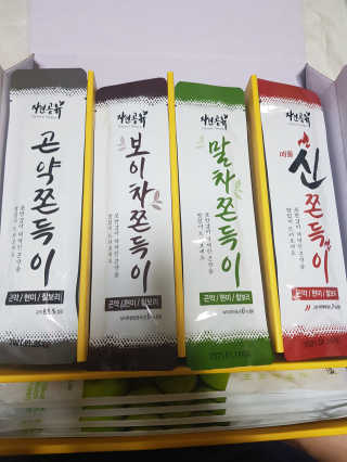 유지영님이 올린 리뷰 사진 2