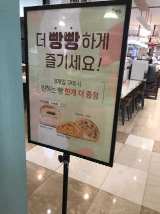 간짜장님이 올린 리뷰 사진 4