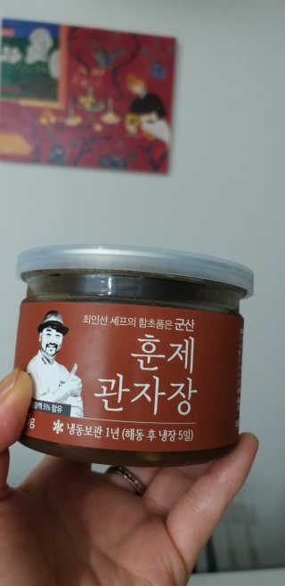 용용마마님이 올린 리뷰 사진 1