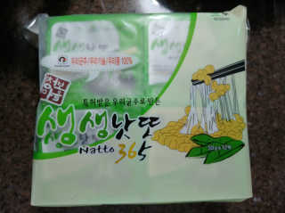람보슈터님이 올린 리뷰 사진 1