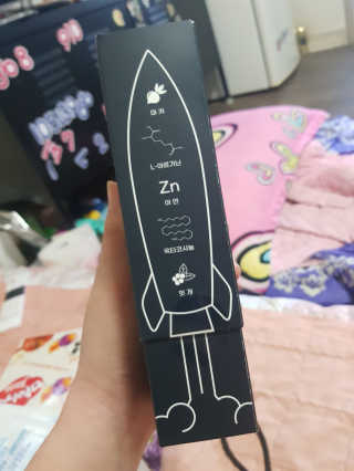 유지영님이 올린 리뷰 사진 2