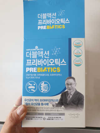 러빙유님이 올린 리뷰 사진 1