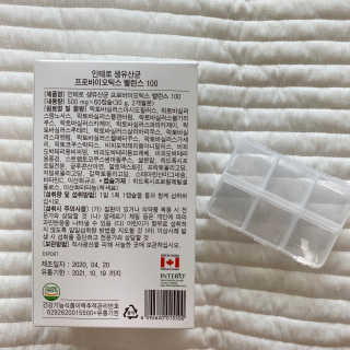 혀니맘hs님이 올린 리뷰 사진 4