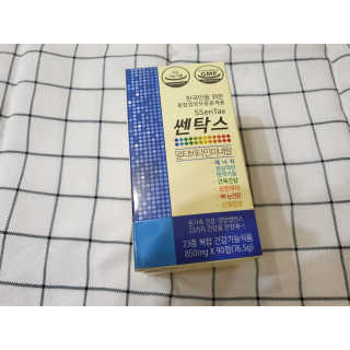 hiya님이 올린 리뷰 사진 3
