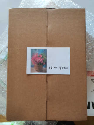 배엘세바님이 올린 리뷰 사진 1