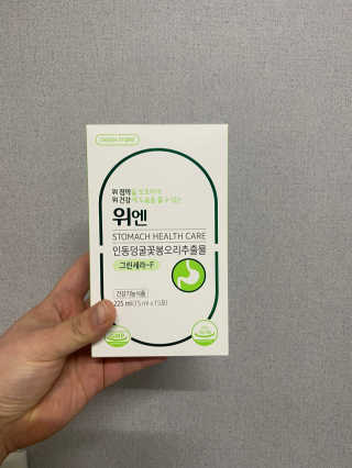 눕히님이 올린 리뷰 사진 1