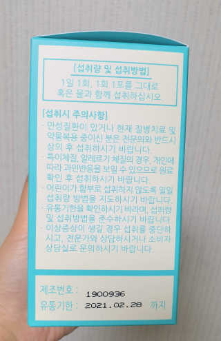 ruta님이 올린 리뷰 사진 2