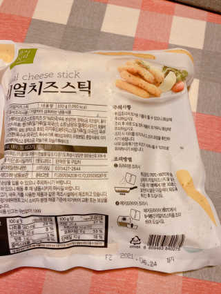 가치식탁 리얼치즈스틱, 리얼크림치즈볼 — 5점을 준 리뷰어가 2020년 10월 올린 사용 사진