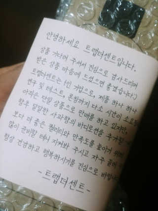 해밀님이 올린 리뷰 사진 3