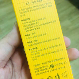 강아디님이 올린 리뷰 사진 2