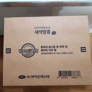 트래블러님이 올린 리뷰 사진 1