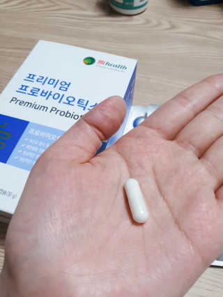 [하이헬스] 프리미엄 프로바이오틱스 2개월분 — 5점을 준 리뷰어가 2020년 5월 올린 사용 사진