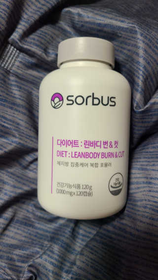 소버스 다이어트 린바디 번앤컷 — 3.5점을 준 리뷰어가 2020년 7월 올린 사용 사진