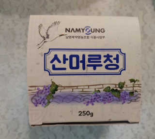 이누닷님이 올린 리뷰 사진 3
