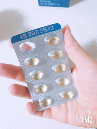 바이에이미님이 올린 리뷰 사진 2