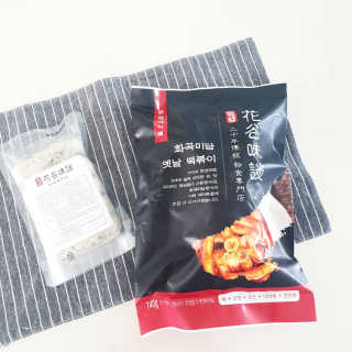 화곡미담 옛날 떡볶이 — 5점을 준 리뷰어가 2020년 4월 올린 사용 사진