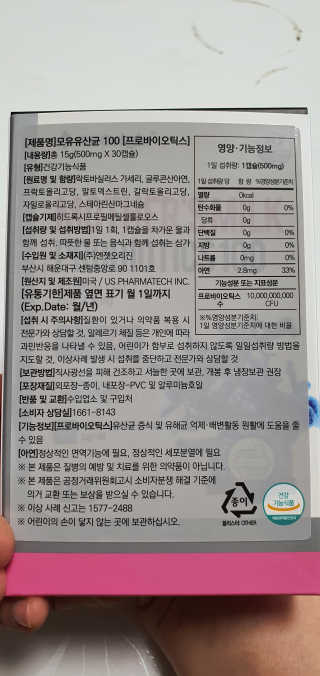 KanginLee님이 올린 리뷰 사진 2