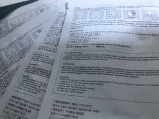 스칼렛86님이 올린 리뷰 사진 2