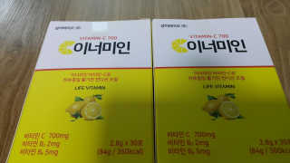 이너미인 VITAMIN-C 700 — 5점을 준 리뷰어가 2020년 8월 올린 사용 사진