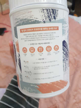 디레시피 손세정 티슈 — 5점을 준 리뷰어가 2020년 11월 올린 사용 사진