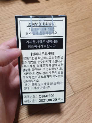 연서러블리님이 올린 리뷰 사진 2