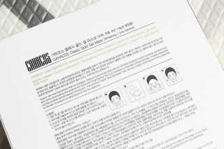 아이링님이 올린 리뷰 사진 3