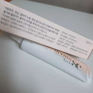 derma SC-Gel 더마에스씨 겔 20g — 5점을 준 리뷰어가 2020년 5월 올린 사용 사진
