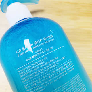 봉봉댁님이 올린 리뷰 사진 2