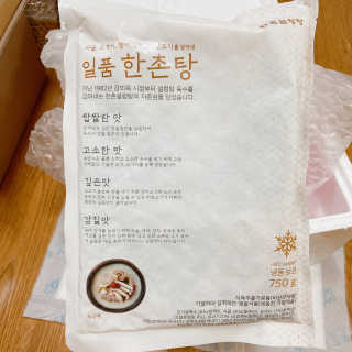 마요님이 올린 리뷰 사진 1
