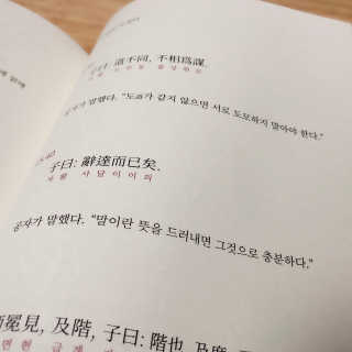 metoca님이 올린 리뷰 사진 4
