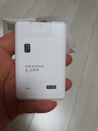 삼꽃단하나님이 올린 리뷰 사진 2