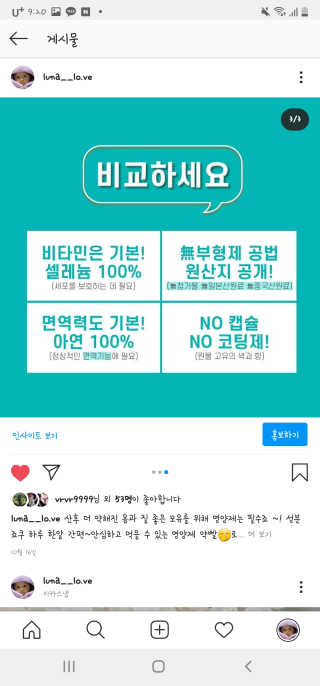 뚜뚜루님이 올린 리뷰 사진 1