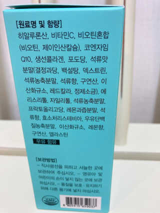 바이지아님이 올린 리뷰 사진 2