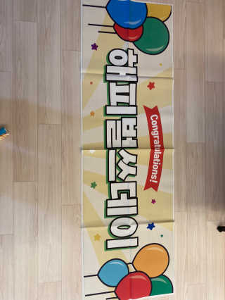 구리구리님이 올린 리뷰 사진 3