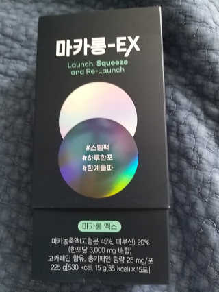 박휘원님이 올린 리뷰 사진 1