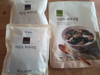 갱님이 올린 리뷰 사진 2
