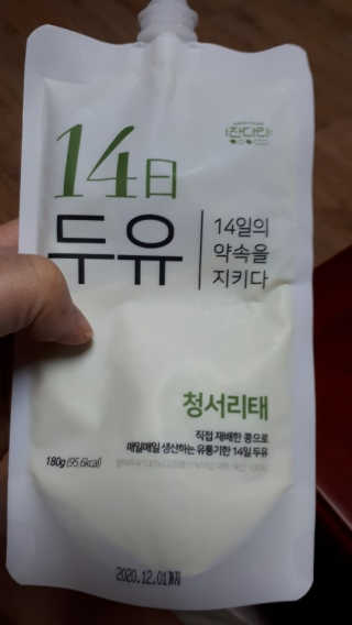 토모님이 올린 리뷰 사진 1