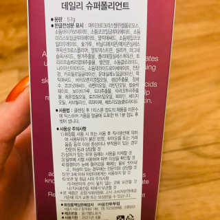 호이야님이 올린 리뷰 사진 2