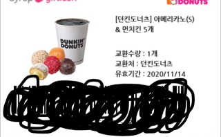 미니짱님이 올린 리뷰 사진 2