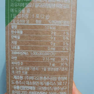 brock님이 올린 리뷰 사진 2