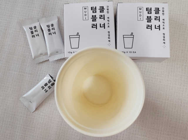 MUDI 텀블러 클리너 2세트 리뷰 사진