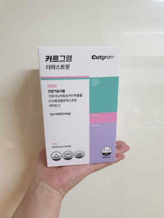 둥이베베님이 올린 리뷰 사진 2